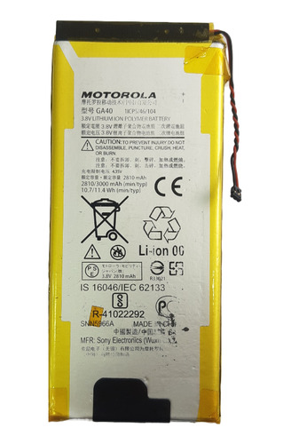 Batería Para Motorola G4 / G4 Plus Ga40 100%original