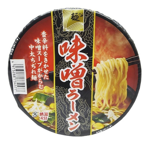 Macarrão Instantâneo Sabor Miso 83g Sunaoshi