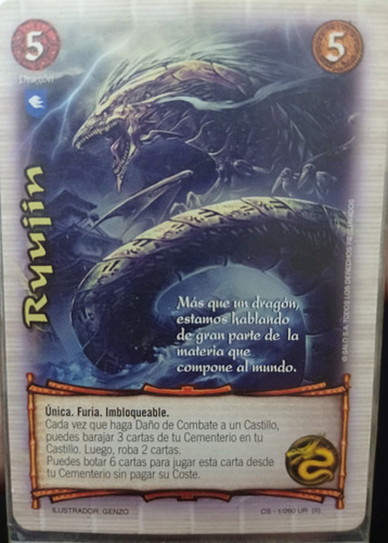 Cartas Mitos Y Leyendas | Carta Ryujin.