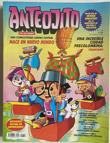 Anteojito Revista, Infantíl, Argentina, Nº 1754,  Rba