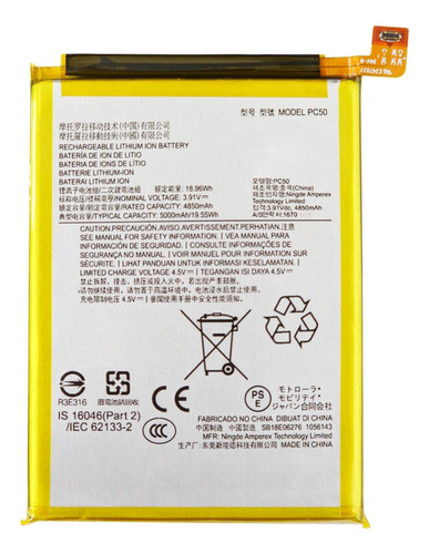 B.ateria Compatible Con Motorola Moto G14 Xt2341 Pc50