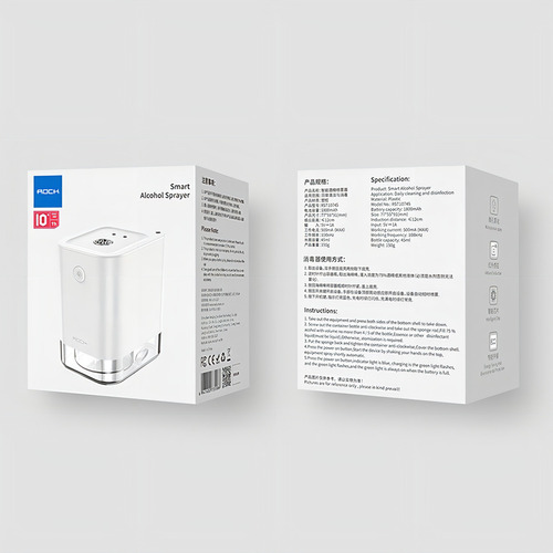 Mini Dispenser Automático Rock Alcool Spray Pulverizador Cor Branco