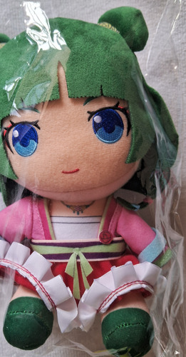 El Diario De La Boticaria Plushie Maomao Y Jinsh