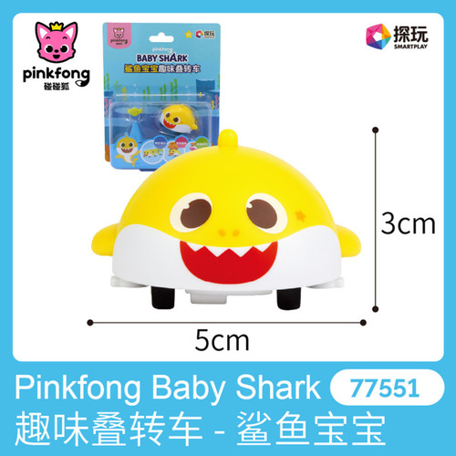 Juego De Coche Baby Shark Inertia Slide, Juguete Para Niños,