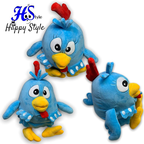  Peluche Gallina Pintadita 45cm ( Hstyle )