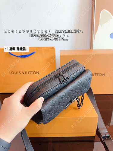 Louis Vuitton 24*7*18cm Bolso En Relieve Para Hombre (Reacondicionado)