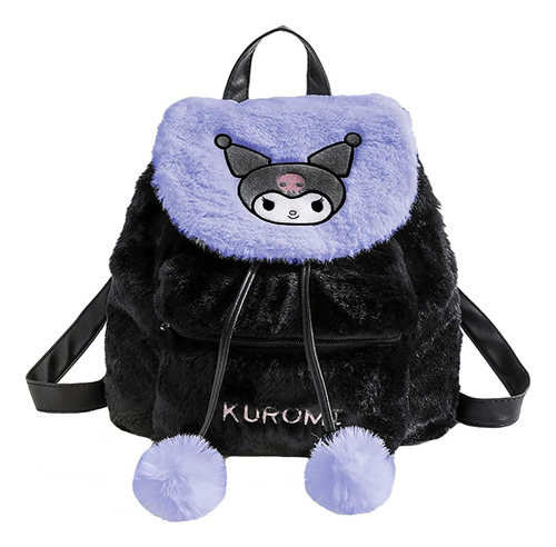 Rofolo Linda Mochila De Felpa Con Cordón De Dibujos Animados