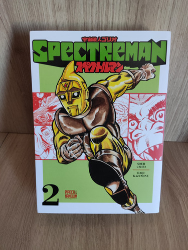 Spectrerman 02