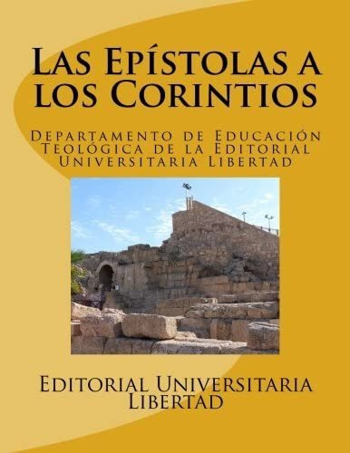 Libro Las Epistolas A Los Corintios Departamento De Educaci