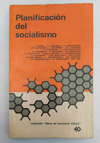 Libro Economía Planificación Del Socialismo / Varios Autores