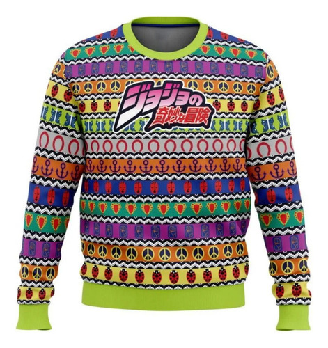 Polera Jojo's Bizarre Adventure Ugly Sueter Navidad Subli G