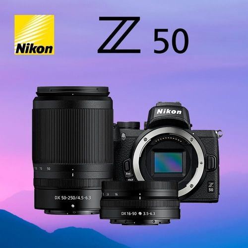 Nikon Z50 16-50mm & 50-250mm Vr Kit - Inteldeals
