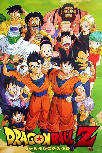 Dragon Ball Z - Saga Completa 291 Caps. - Dig/hd/lat