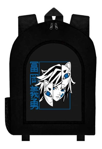 Mochila Negra Demon Slayer A14