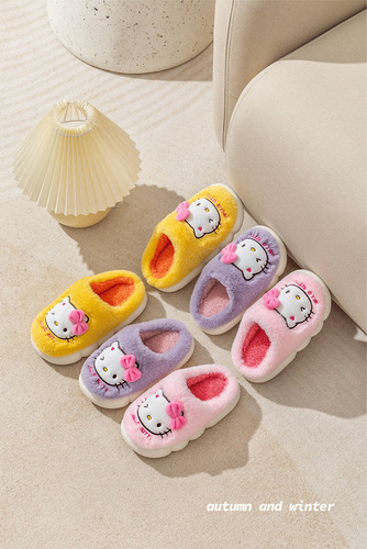 Zapatillas Antideslizantes De Moda Lindo Hogar Los Niños