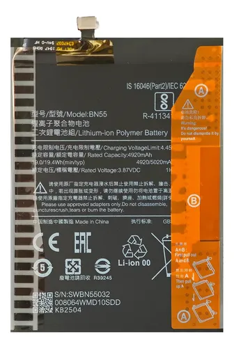 Batería Xiaomi Redmi Note 9S BN55 - 4920mAh (Repuesto Compatible