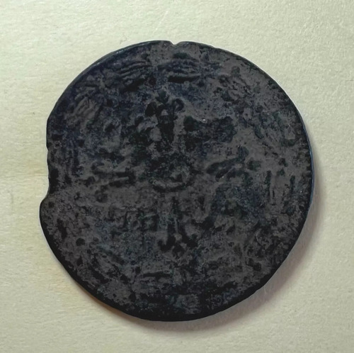 Moneda 2/4 Dos Cuartos Real Fernando Vll Cobre 1816 Colonial