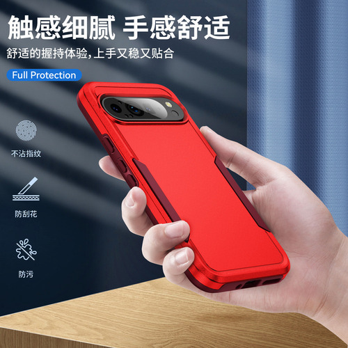 Para Funda Para Google Pixel 8a/9pro 2 En 1 Resistente A