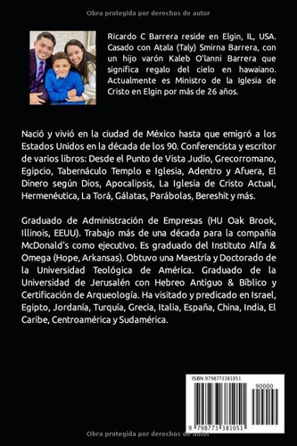El Tabernaculo En La Tora (edición En Español)