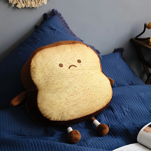 . Juguete De Peluche Bread, Regalo De Cumpleaños For Niños,