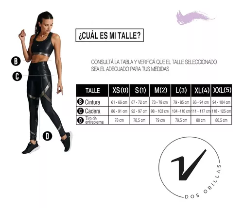 Calza SKINNY Lisa Gris melange - Todos los productos - Vandalia  Indumentaria Deportiva