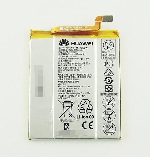 Batería Huawei Mate S