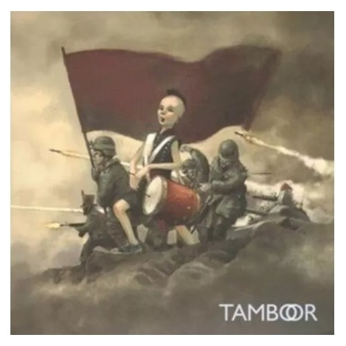 Tamboor Tamboor Cd