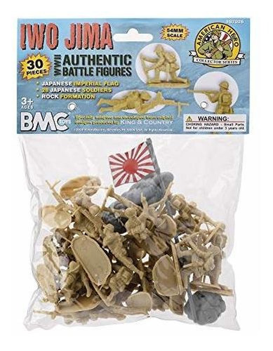 BMC 30 Soldiers I de plástico para hombre del ejército japonés, Segunda Guerra Mundial