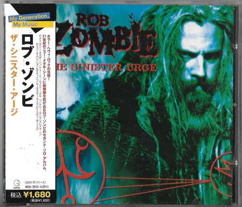 Rob Zombie Cd The Sinister Urge Cd Japones Obi Japan Max_wal