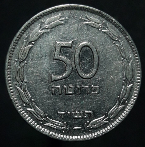 Moneda Israel 50 Pruta 1949 