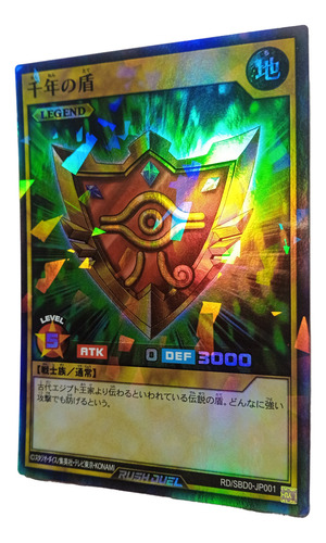 Yugioh Escudo Do Milênio Rush Duel Rara Ocg Japonesa