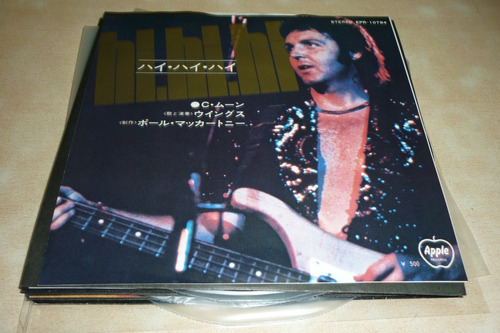 Paul Mccartney Hi Hi Hi C Moon Vinilo Simple Japon I Ggjjzz