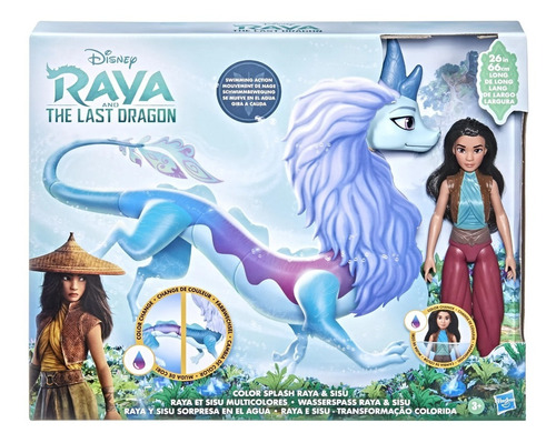 Figura Sisu Y Raya - Color Splash - Disney Raya Hasbro