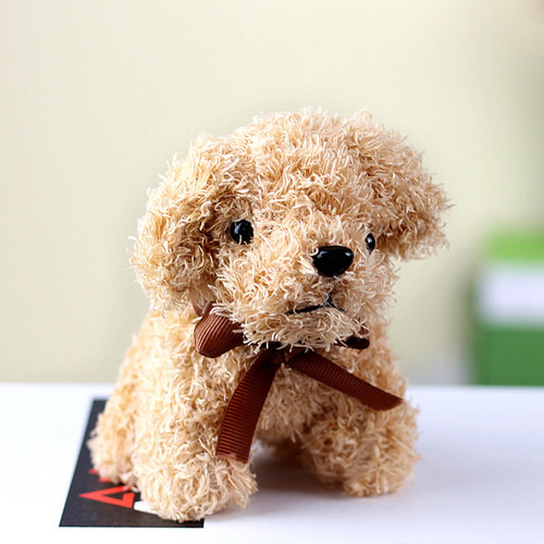 Muñeca De Peluche D Plush Toys Para Perro, 12 Cm, Simulación