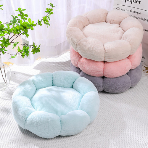 Cama De Felpa En Forma De Flor Para Perros Y Gatos