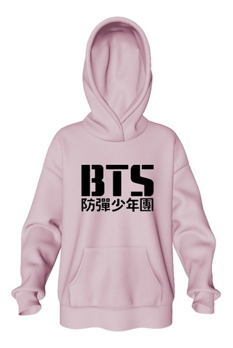 Buzo Canguro Bts - K-pop - Con Capucha Unisex - B03