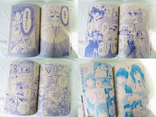 Mangá Nakayoshi 11, 2022 Sakura Card Captor + Brinde Japonês