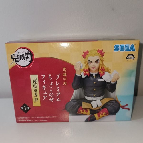 Imagen 7 de 8 de Figura Kyoguro Rengoku No Yaiba Chokonose Sega