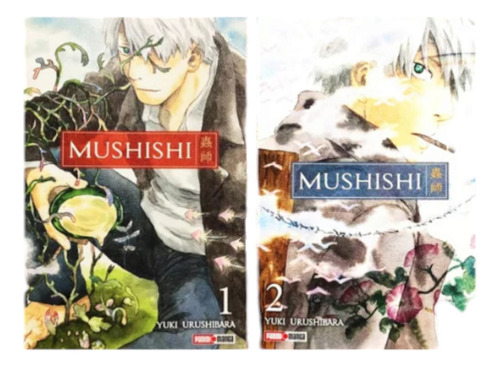 Libro Manga - Mushishi Vol 1 Y 2 - Yuri Urushibara - Panini