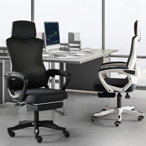 Mesa Y Silla Ergonómicas Ajustables De Malla Transpirable