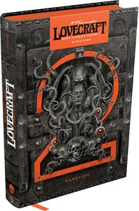 Livro H.p. Lovecraft: Medo Clássico - Miskatonic Edition