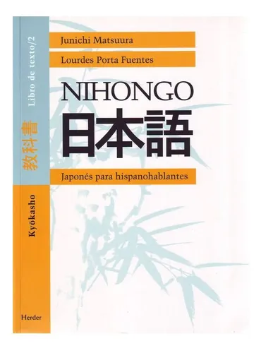 Nihongo Kyokasho Libro Texto 2 Japones Para Hispanohablantes