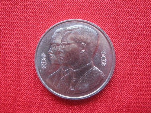 Tailandia 2 Baht 1994 Aniversario Universidad Thammasat