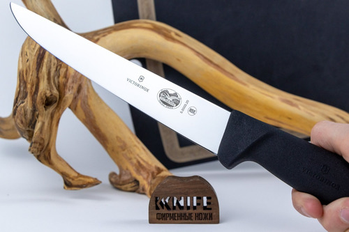Cuchillo Cocina Victorinox Fibrox 20cm 5.5503.20 Deshuesar Color Negro