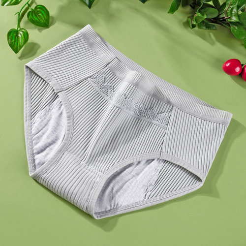 Calzoncillos U Para Mujer, Ropa Interior Fisiológica, Bolsil