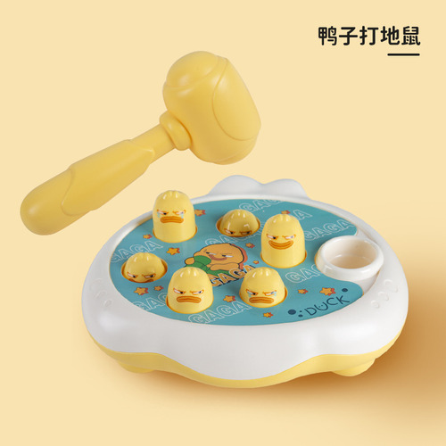 Baby Toy Duck Hit Gopher Hand Eye Coordination Plastic