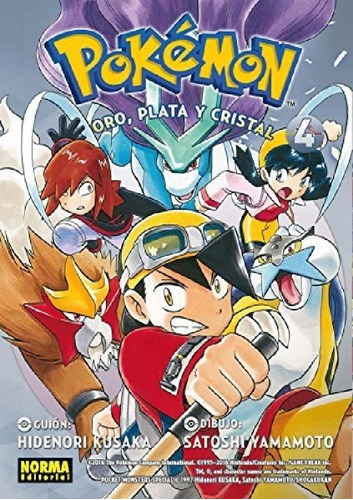 Libro - Pokemon 8 Oro Plata Y Cristal 4 - Kusaka