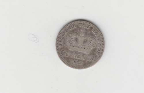 Moneda Grecia 50 Lepta Año 1874 A Bueno +