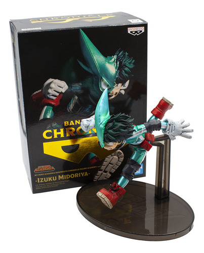 Izuku Midoriya My Hero Academia Banpresto Chronicle Vol 1
