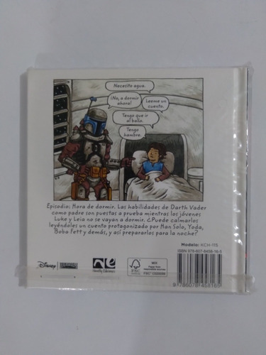 Buenas Noches Darth Vader, De Jeffrey Brown. Editorial Disney, Tapa Dura En Español